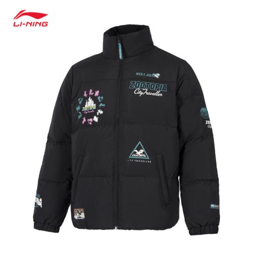 李宁（LI-NING）短款羽绒服男2025冬季新款鸭绒保暖外套面包服上衣AYMV589 商品图0