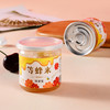 【蜂巢蜜】等蜂来蜂巢蜜100g/罐*2，嚼着吃的巢蜜，一份罐装的天然零食 商品缩略图3