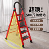家用梯子伸缩工程梯折叠多功能升降人字梯伸缩室内阁楼梯加厚两用 商品缩略图3