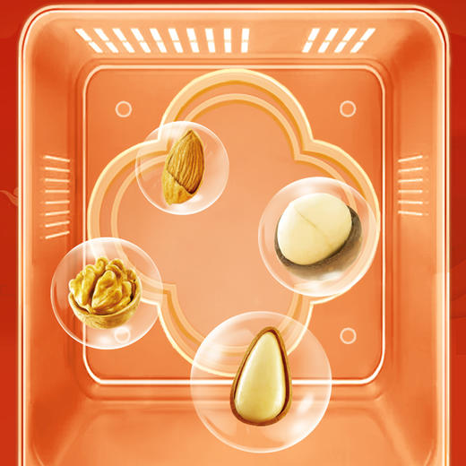 【恰恰】洽洽甄果-每日坚果炒货休闲零食大礼包，年货送礼首选-1221g-FN 商品图2