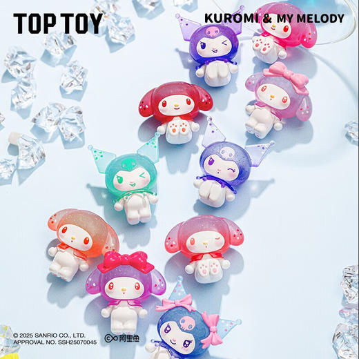 TOP TOY 酷洛米&美乐蒂波子汽水系列盲袋（单袋） 商品图5