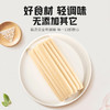 [辽渔远洋]鱼肠、贝柱肠、南极磷虾肠 商品缩略图2