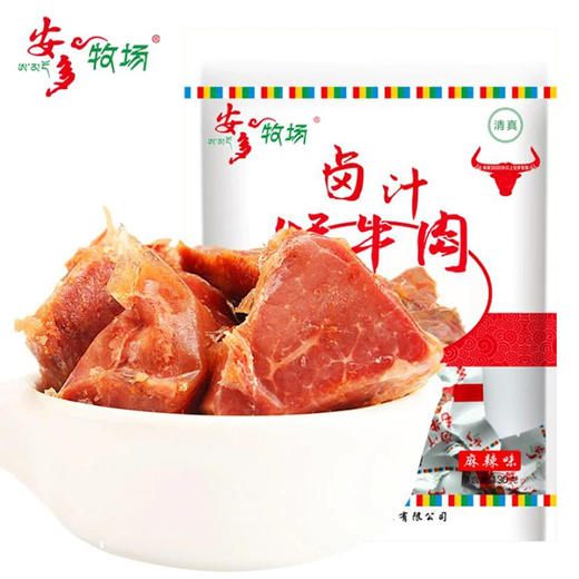 安多牧场 卤汁牦牛肉 130g 商品图0