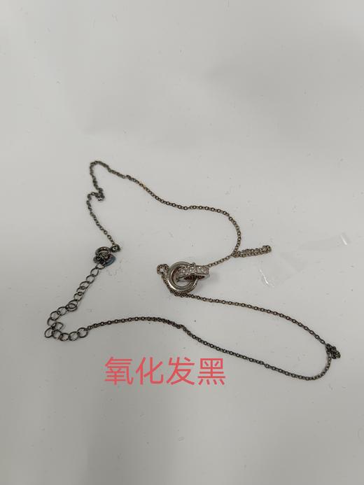 S1PC0792S1XXX0 周大生CHOW TAI SENG 【热销爆款】环环相扣项链女轻奢小众双环锁骨链纯银生日礼物 商品图7