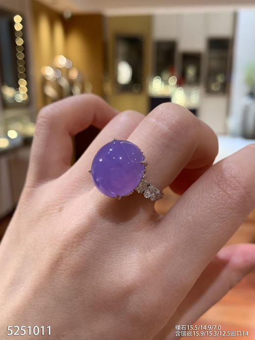 紫罗兰蛋面戒指【5251011】具体价格微信咨询 商品图4