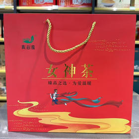 青谷家 小罐装女神茶 450g/盒