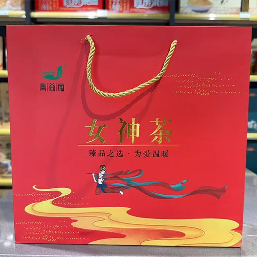 青谷家 小罐装女神茶 450g/盒 商品图0