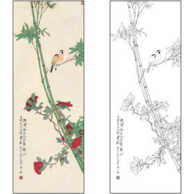 工笔画白描底稿于非闇花鸟《山茶双禽》临摹勾线高清打印稿FA59