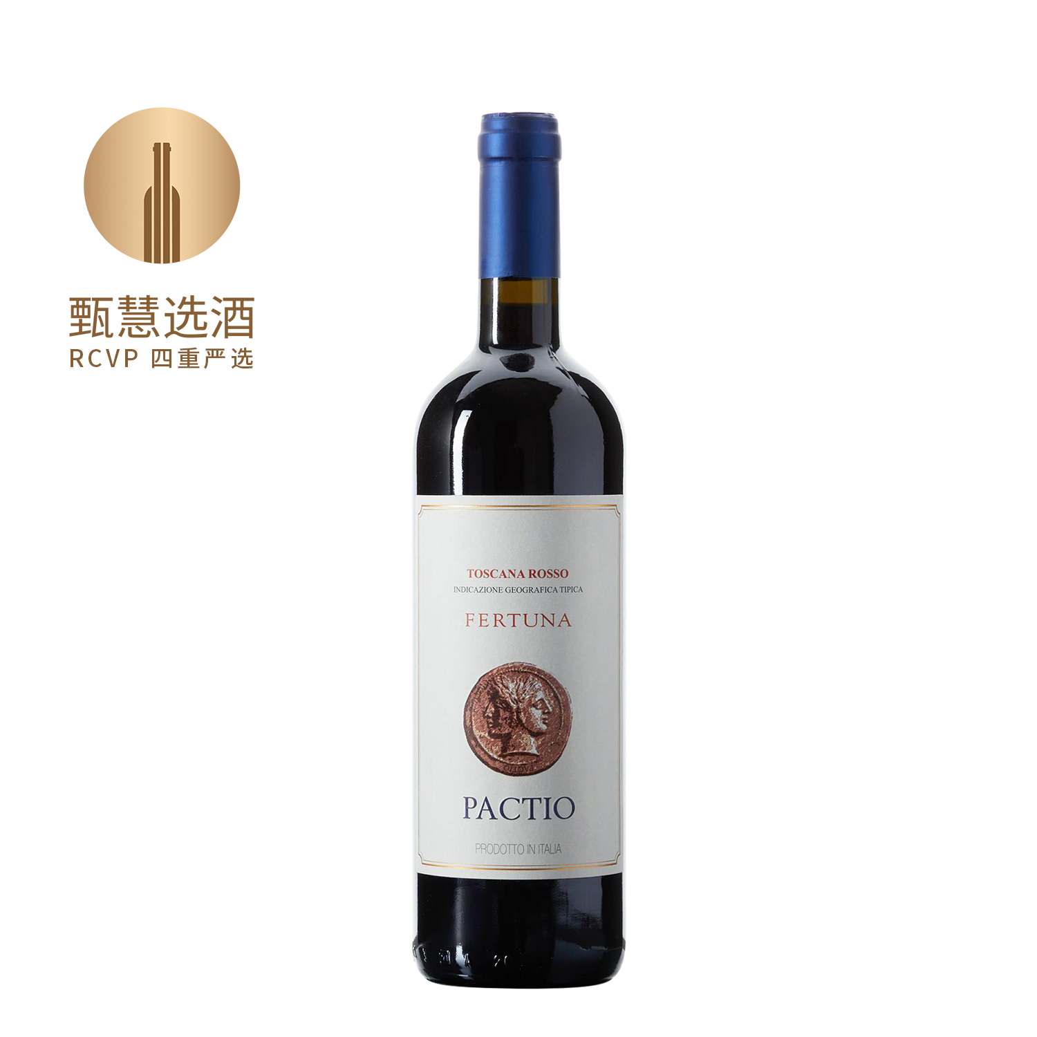 西施拍拖干红葡萄酒2015 Fertuna Pactio Maremma Toscana