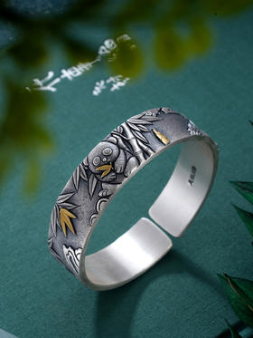 子佩集S999银【怀竹自若】手镯【YS029】纯银手镯熊猫仿古带金色嵌真金2408