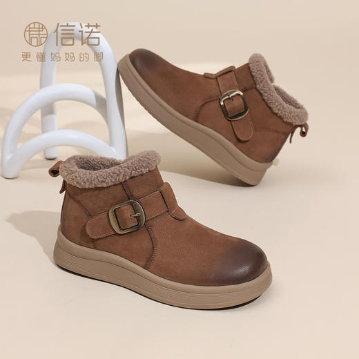 真皮加绒雪地靴女冬季保暖毛绒短靴软底棉鞋5M312-1QZY 商品图1