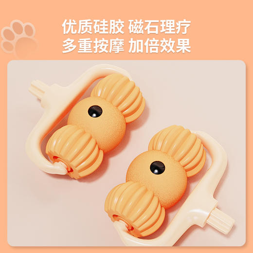 凯速颈椎按摩器活力橙*1 商品图3
