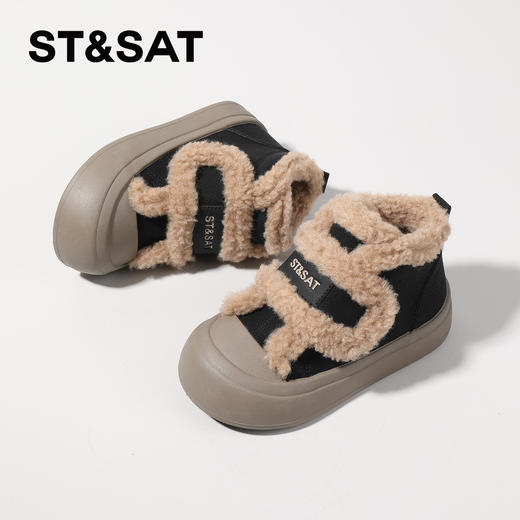 【童鞋】星期六加绒保暖绒绒毛边男女童高帮棉鞋SSC4192L6G 商品图3