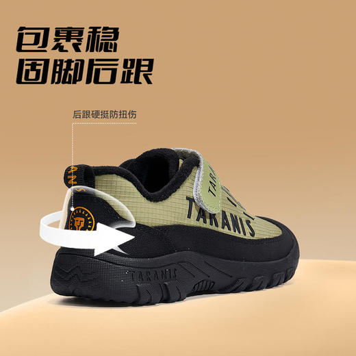 【泰兰尼斯】【新品】小童段冬款加绒保暖耐磨防滑运动鞋T01X5D8447 商品图4