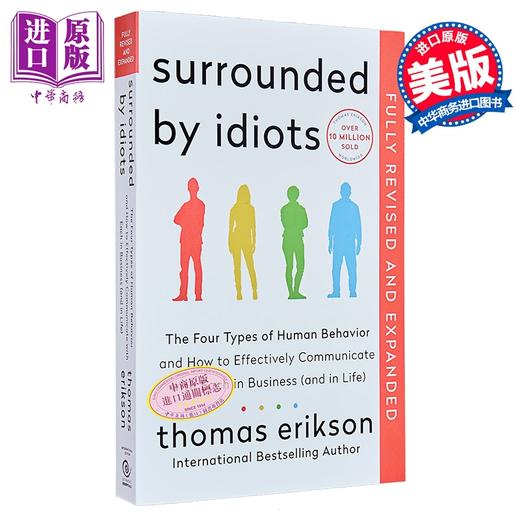 【中商原版】被白chi包围：人类行为的四种模式 英文原版 Surrounded by Idiots 商品图2