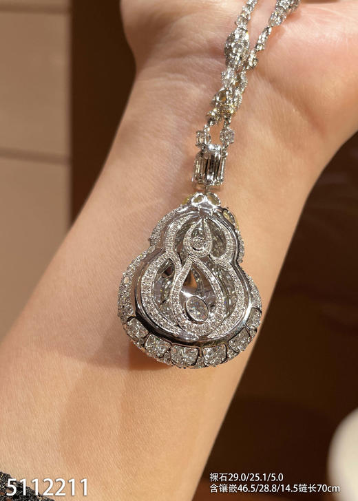 葫芦吊坠【5112211】具体价格微信咨询 商品图8