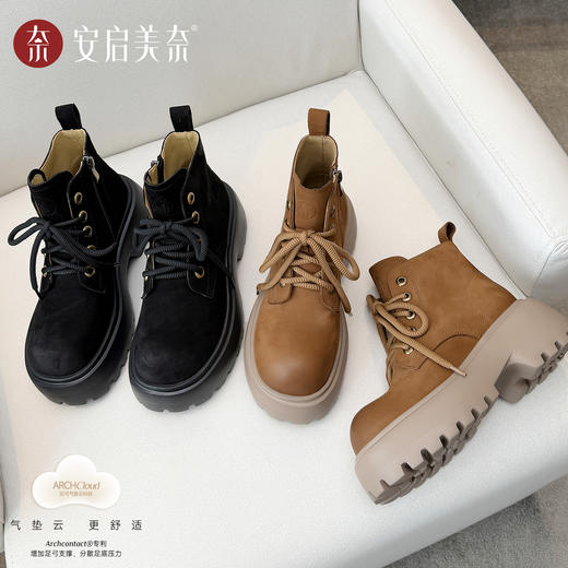 ARCHCONTACT安启美奈休闲百搭厚底马丁靴系带女靴53076 商品图5
