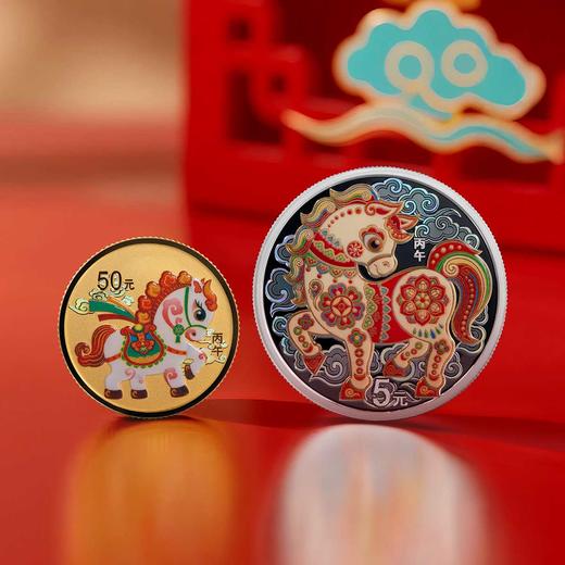 【央行】2026马年金银纪念币。原装正品预定！ 商品图4