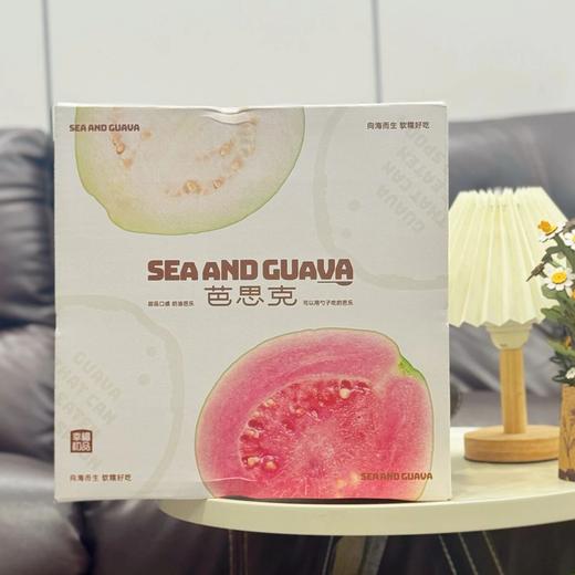 疯抢中！！现摘现发【中国台湾改良版·红心奶油芭乐】营养丰富 果肉软糯 柔嫩多汁 精美包装/礼盒装 商品图13