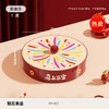 新年果盘轻奢家用客厅茶几多层盒 大容量糖果盒分格多层带盖干果盘  元旦圣诞氛围果盘 商品缩略图4