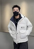 双星名人男款免洗羽绒服549539 商品缩略图0