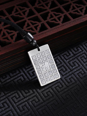 子佩集S999银【福禄双全】套链【ZXFTL003】仿古原创作品葫芦带绳项链方牌2409