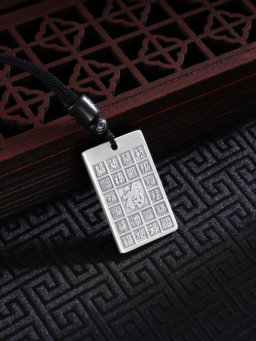 子佩集S999银【福禄双全】套链【ZXFTL003】仿古原创作品葫芦带绳项链方牌2409 商品图0