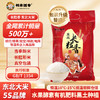 邻家饭香 二级产区五常.东北大米 长粒香米 500g/袋 升级单层真空包装 商品缩略图4