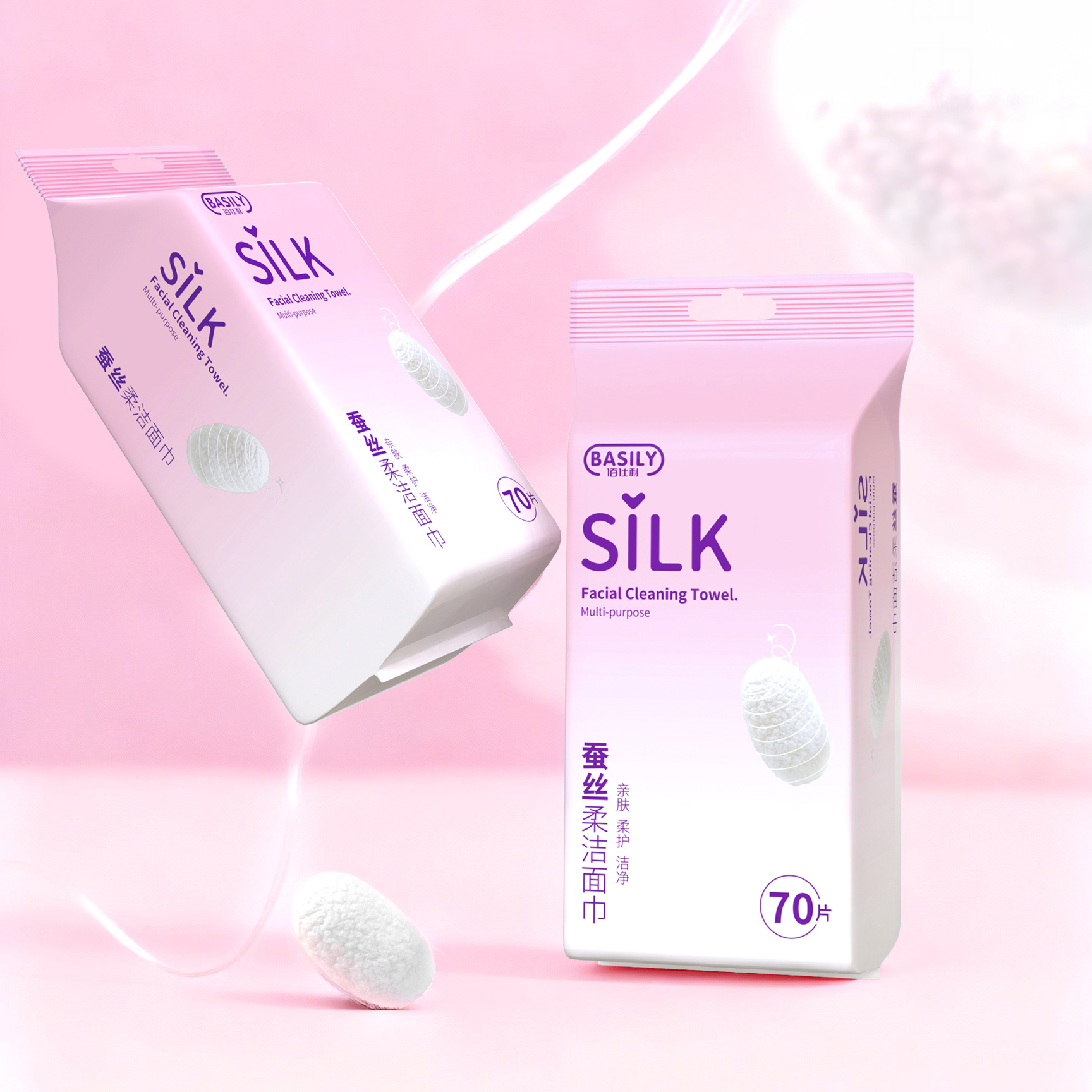 佰仕利 洁面巾大包70抽 面料加大款 干湿两用 AB面 80g/袋