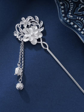子佩集S990银【花雪随风】发簪【QFFZ009】纯银发簪花丝2407