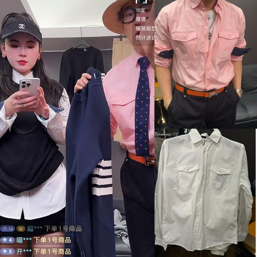 商务休闲衬衫男透气舒适百搭 商品图0