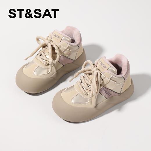 【童鞋】星期六加绒保暖嘭嘭面包男女童阿甘鞋SSC4192L63 商品图2