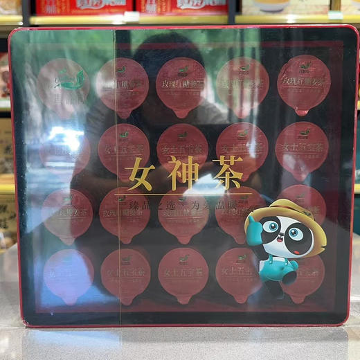 青谷家 小罐装女神茶 450g/盒 商品图2