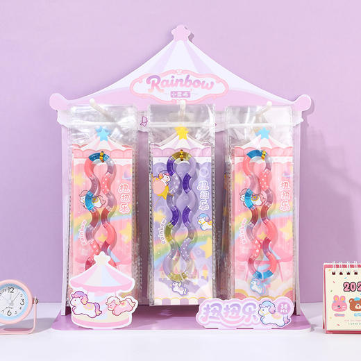 彩虹小马扭扭乐-纪念日百货门店同款167193588 商品图0