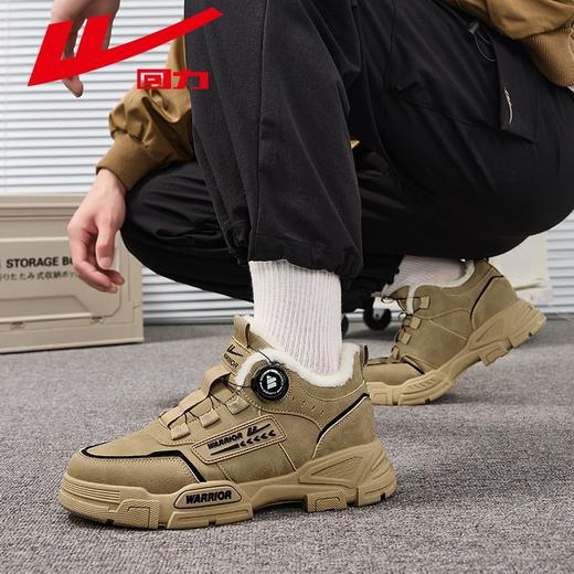 回力男鞋工装鞋2024新款冬季加绒保暖旋钮高帮棉鞋户外登山鞋男款 商品图6