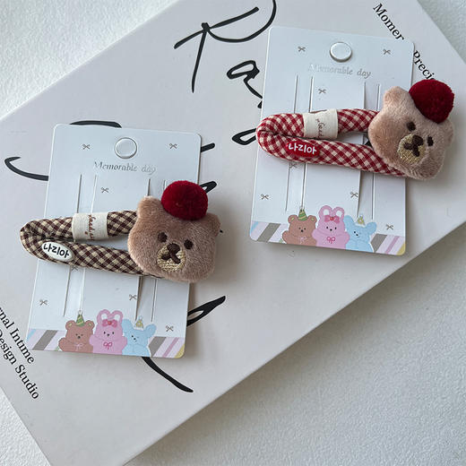 草莓小熊镂空夹发夹-纪念日百货门店同款167747801 商品图4