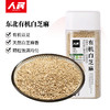 人民 有机白芝麻280g 商品缩略图0