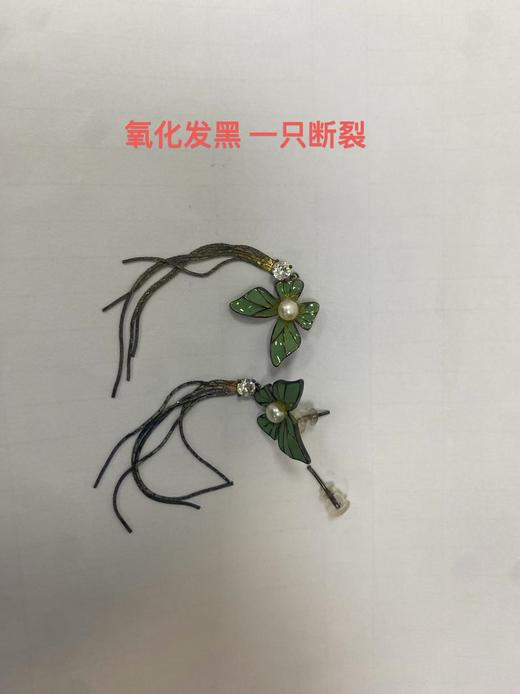 S1EC0110 周大生CHOW TAI SENG S925银蝶恋耳钉珍珠流苏耳线耳饰RL 商品图6