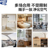 lazygo植萃芳香香膏厕所车载卫生间室内家用 商品缩略图1