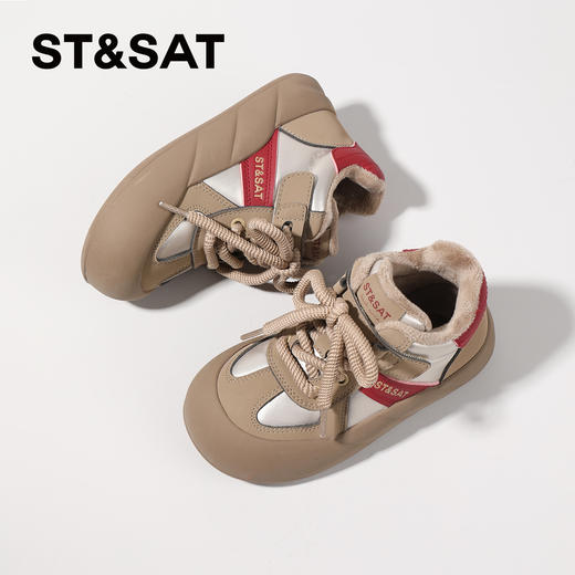 【童鞋】星期六加绒保暖嘭嘭面包男女童阿甘鞋SSC4192L63 商品图4