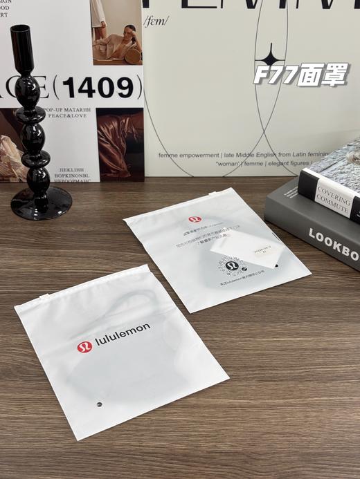 D112727一包2个，两色各1！冬季加厚保暖护脸面罩男女通用 商品图1