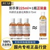 【专柜正品】2瓶保湿王！KIEHL'S科颜氏金盏花植物爽肤水75ml控油祛痘舒缓收缩毛孔 商品缩略图8