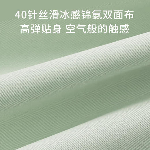 半醒聚拢小水滴bra 软钢圈无痕聚拢胸罩稳定支撑 B0061 商品图2