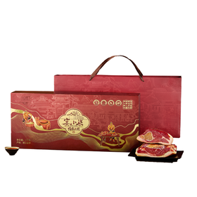 【宴小柒】火腿系列礼盒-2年分隔腿2000g-FN