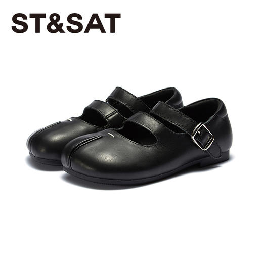【童鞋】星期六一字扣玛丽珍软底小皮鞋童鞋SS33131L41 商品图10