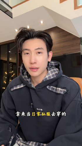 90693SDSA男士秋冬新款痞帅男装韩版拼接格子连帽卫衣时尚百搭套头上衣