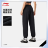 李宁女子束脚加绒保暖锁温干爽宽松卫裤AKLV822 商品缩略图1