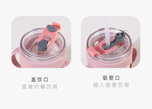 儿童早餐牛奶杯 商品图4