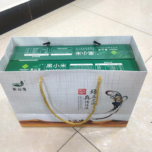青谷家 黑小米 700g/盒 商品图3
