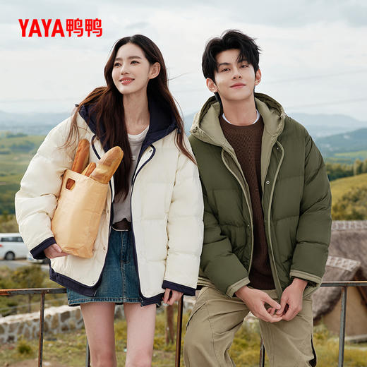 严选 | 鸭鸭连帽假两件面包羽绒服 男女同款 多色可选 S-3XL码 YE4B017637P 商品图3